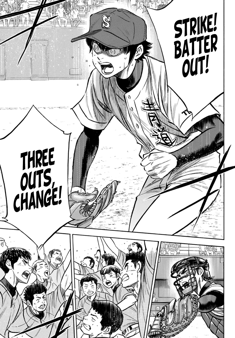 Daiya no A - Act II Chapter 196 6